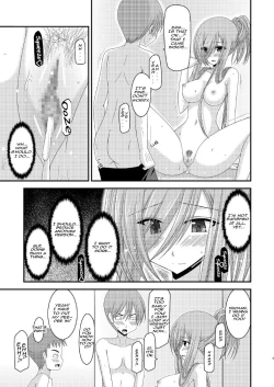 Page 42 of Melon ga Chou Shindou! R7 | Melon in Full Swing! R7