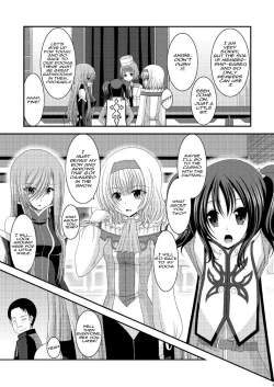 Page 4 of Melon ga Chou Shindou! R7 | Melon in Full Swing! R7