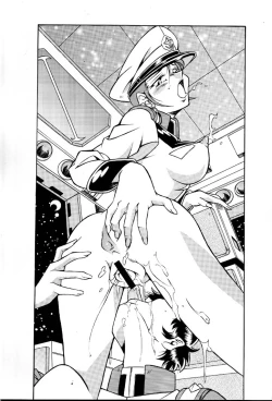 Page 80 of NEXT Climax Magazine 8