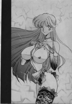 Page 5 of Call Me Queen W 2 Shinjouousama Senki