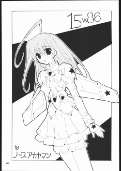 Page 42 of Megaton Punch 6