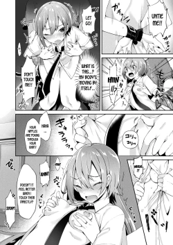 Page 4 of Ninshin Chuuihou | Pregnancy Warning