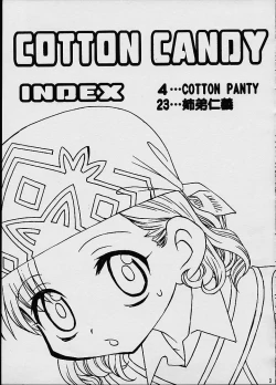 Page 2 of COTTON CANDY