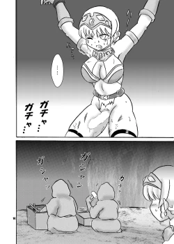 Page 18 of Cursed Holy Knight and Goblin Madness