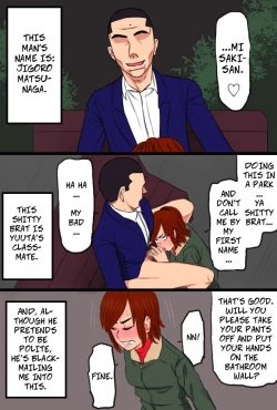 Page 9 of Zoku Kenka Saikyou Datta Ore no Kaachan ga Matsunaga no Chinpo ni Kanzen Haiboku Shita Hanashi Ryoujoku Henass Mom Was Pwned By Matsunaga's Big Dick 2