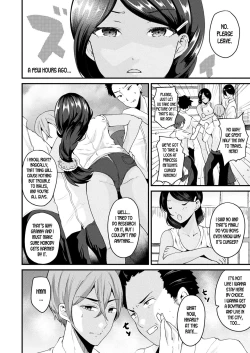 Page 2 of Nyotaika Shite Noroi no Hime ni Naru | Turn into a Girl and Become a Cursed Princess