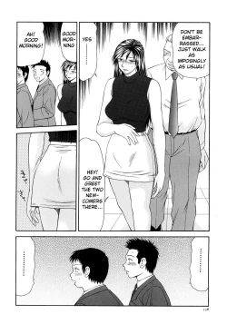 Page 131 of Caster Ayako Kanzenban