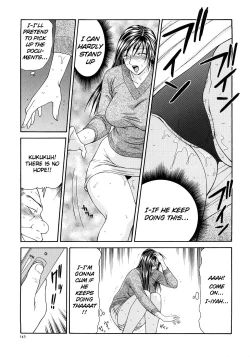 Page 149 of Caster Ayako Kanzenban