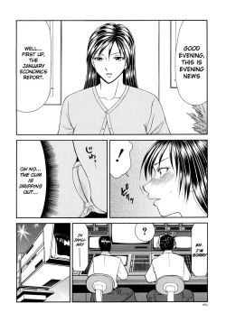 Page 167 of Caster Ayako Kanzenban