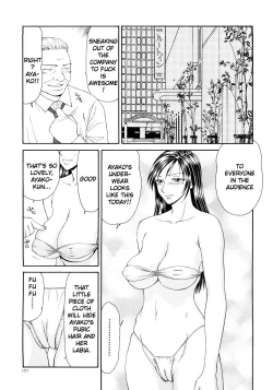 Page 176 of Caster Ayako Kanzenban