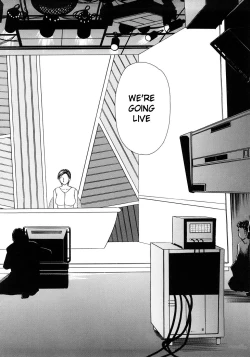 Page 214 of Caster Ayako Kanzenban