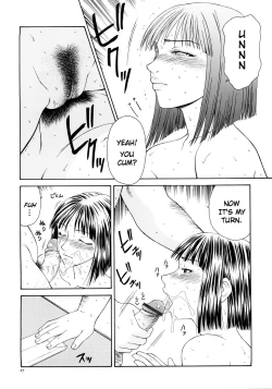 Page 30 of Caster Ayako Kanzenban