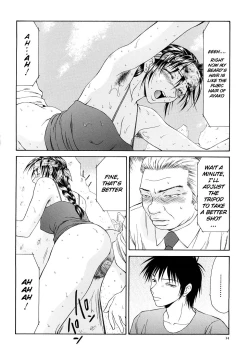 Page 37 of Caster Ayako Kanzenban