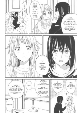 Page 7 of Hajimete no | Their First...