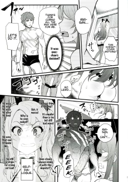 Page 14 of Sisters Panic