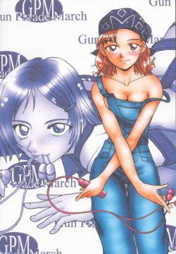 Page 26 of No Titlist