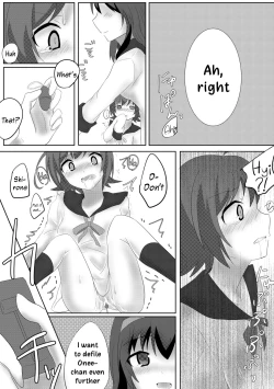 Page 16 of My Dearest