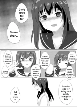 Page 19 of My Dearest