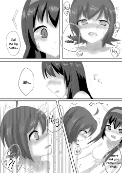 Page 27 of My Dearest