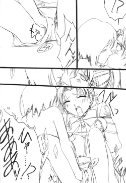 Page 15 of PoIsonlx version β