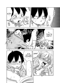 Page 17 of Herachiozukushi | All Kinds of Blowjobs