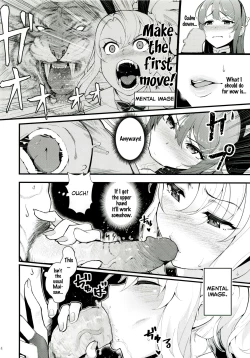 Page 15 of Sisters Panic