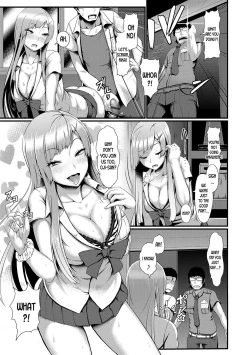 Page 3 of Hot Night Summer Gang