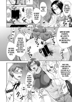Page 26 of Tonari no Kirei na Okaa-san | My Neighbor, The Beautiful Mother