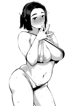 Page 213 of Netorare Serenade