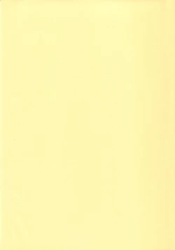 Page 3 of Byoushou Public