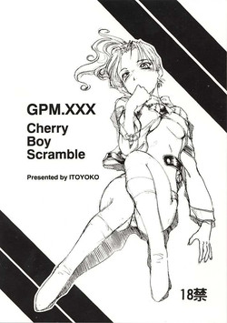 Download GPM.XXX Cherry Boy Scramble