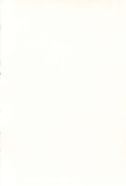 Page 6 of Loli to Asobo♪