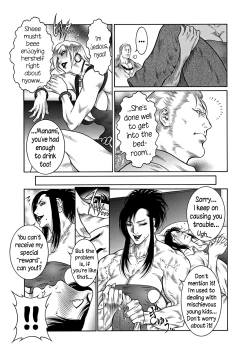 Page 106 of Moujuu Chuui Gen Ch. 1-8