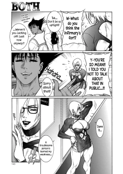 Page 142 of Moujuu Chuui Gen Ch. 1-8