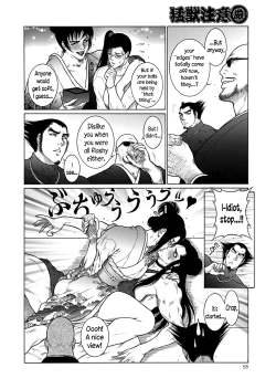 Page 57 of Moujuu Chuui Gen Ch. 1-8