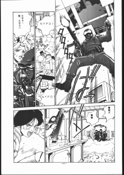 Page 30 of N.Y.P.D CONFIDENTIAL