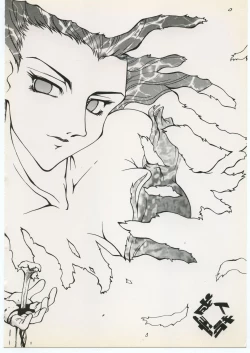 Page 38 of N.Y.P.D CONFIDENTIAL