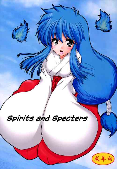 Download Yuurei to Maboroshi | Spirits and Specters