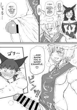 Page 7 of Hakeguchi Orin-chan! | Outlet for Desire: Orin!