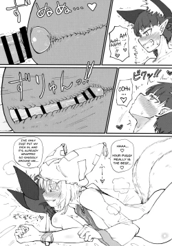Page 8 of Hakeguchi Orin-chan! | Outlet for Desire: Orin!