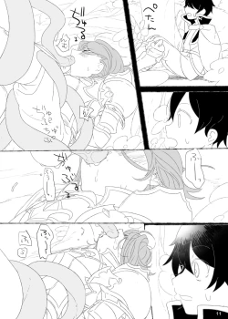 Page 12 of ジュンさん本