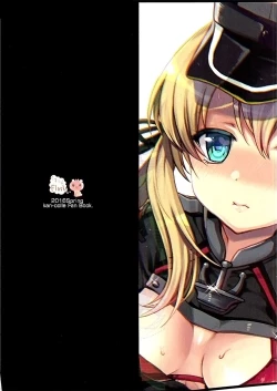 Page 23 of Nee-sama no Inai Chinjufu