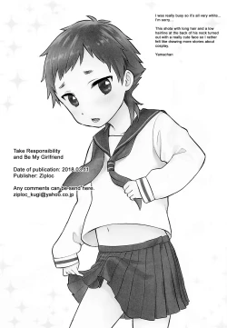 Page 2 of Sekinin Totte Kanojo ni Natte! | Take Responsibility and Become My Girlfriend!