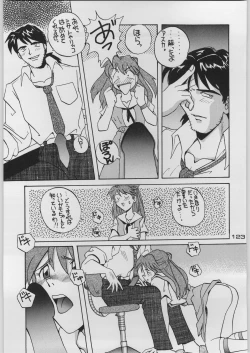 Page 130 of Chou Shinkan Evangelion