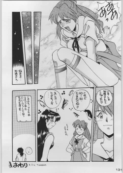 Page 138 of Chou Shinkan Evangelion