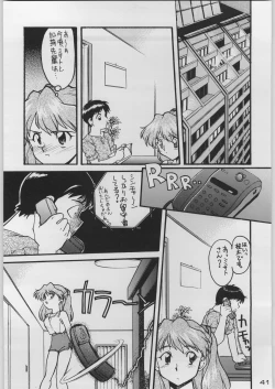 Page 48 of Chou Shinkan Evangelion