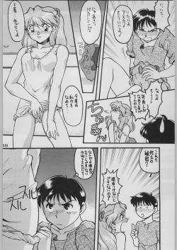 Page 53 of Chou Shinkan Evangelion