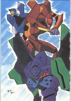 Page 6 of Chou Shinkan Evangelion