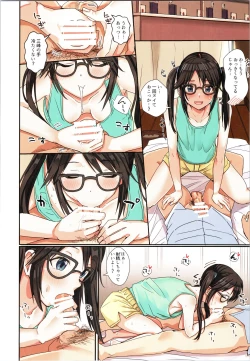 Page 29 of Shiny Ero Side A