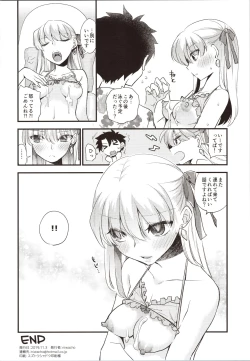 Page 21 of Pichitto! Nurutto!